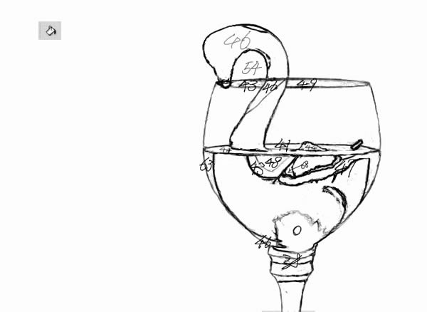 600x438 Create A Photo Realistic Digital Painting In Photoshop