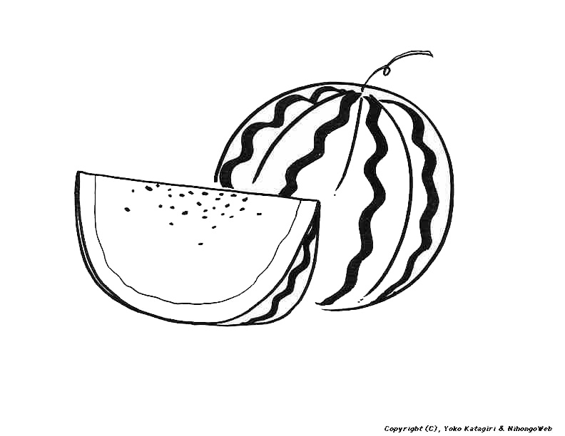 792x612 Drawn Watermelon Clip Art