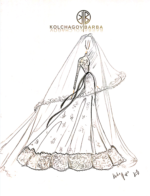 529x688 Details Of Katie Piper's Wedding Dress Revealed