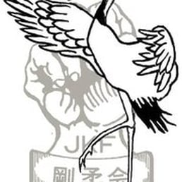 258x258 White Crane Karate School