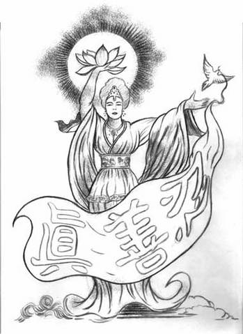 349x479 Drawing White Dove And Lotus Flower