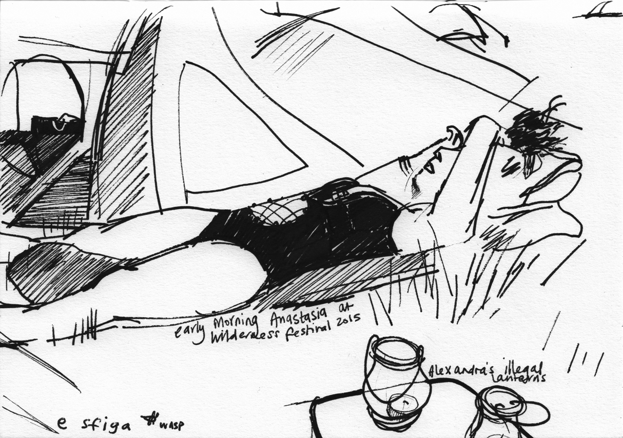 1214x854 Wilderness Festival Emily Drake