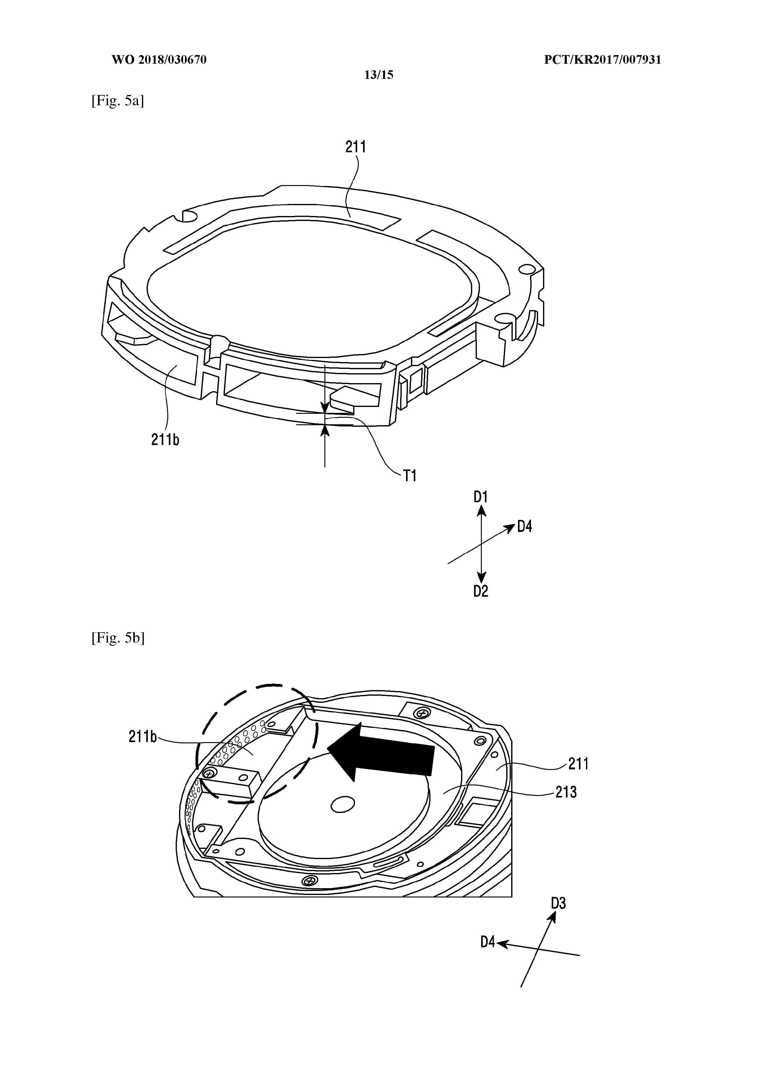 2477x3506 Samsung Patents Wireless Charging Dock With Cooling Fan