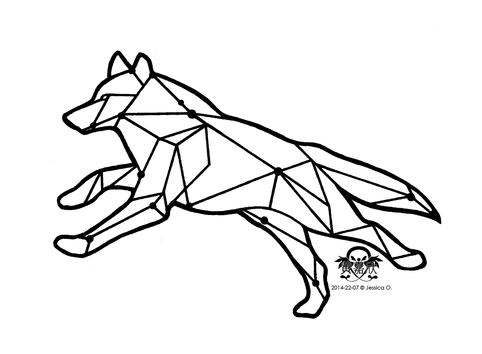 1600x1177 Running Wolf Tattoo