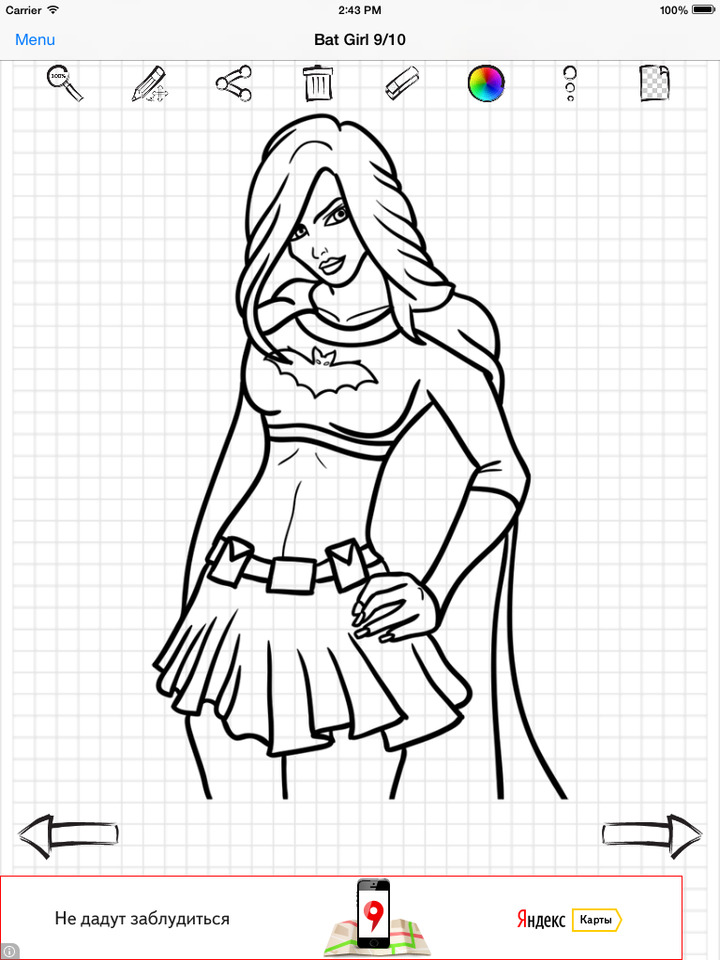 720x960 Learn How To Draw Superheroes Women Apps 148apps
