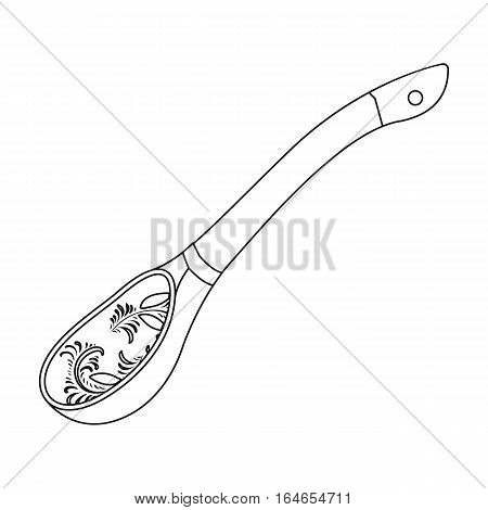 450x470 Russian Traditional Wooden Spoon Vector Amp Photo Bigstock