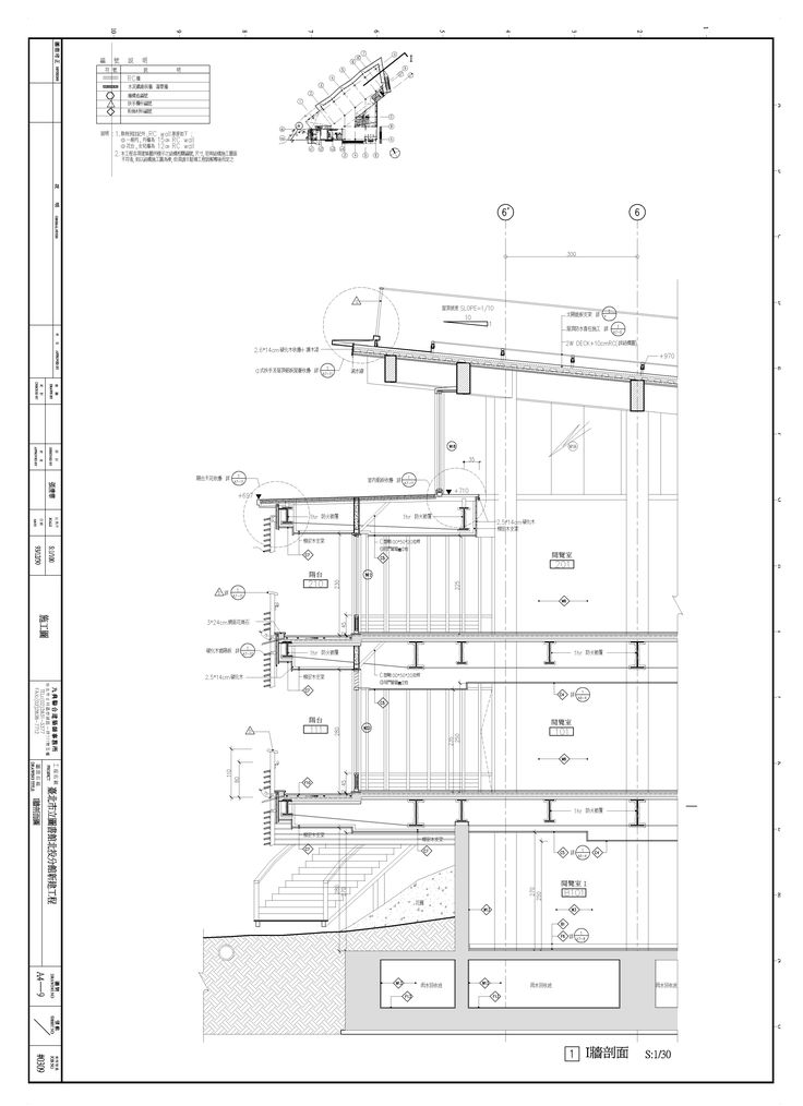736x1014 165 Best Working Drawing Images On Architectural