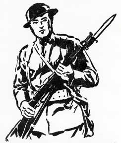 244x288 Doughboy With Rifle. World War I American Soldier Letterpress