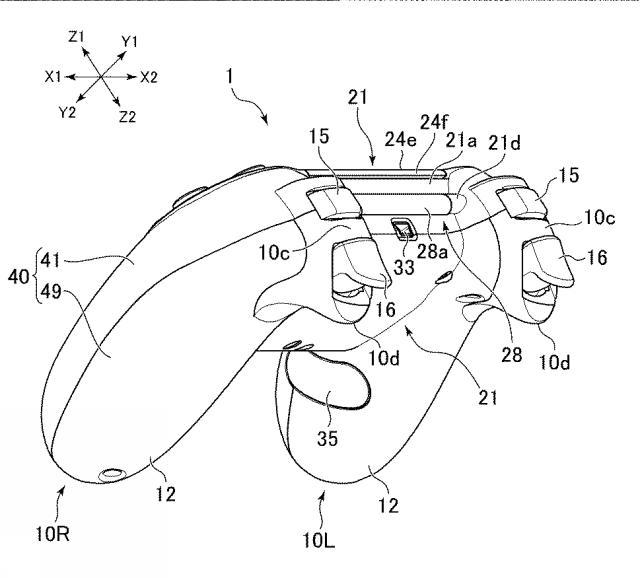 640x578 Sony Patents New Dualshock 4 Controller With New Buttons