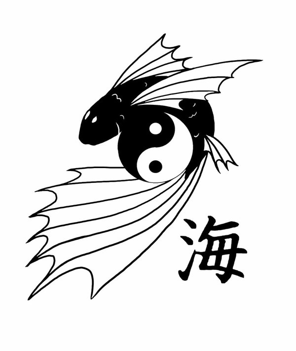 600x710 Koi Tattoo Ocean By Darkmoon17