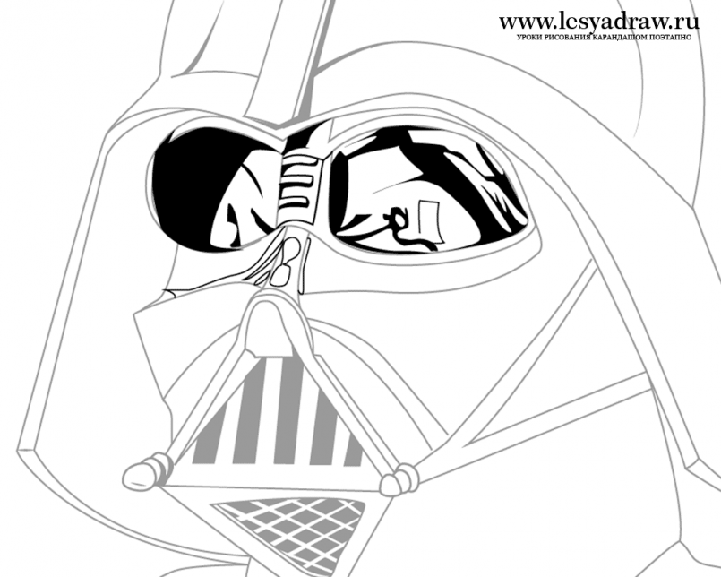 805x644 Styles Darth Vader Helmet Pencil Drawing In Conjunction With How