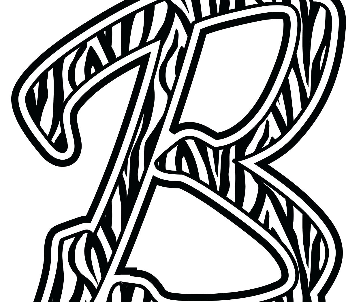 1200x1050 Printable Zebra Print Letters Printable Leopard. Zebra Print
