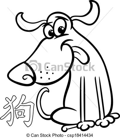 409x470 Dog Chinese Zodiac Horoscope Sign. Black And White Cartoon