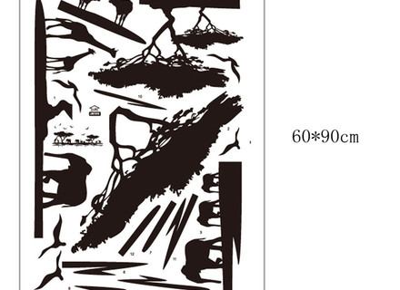 440x320 Tree Silhouette Wall Sticker