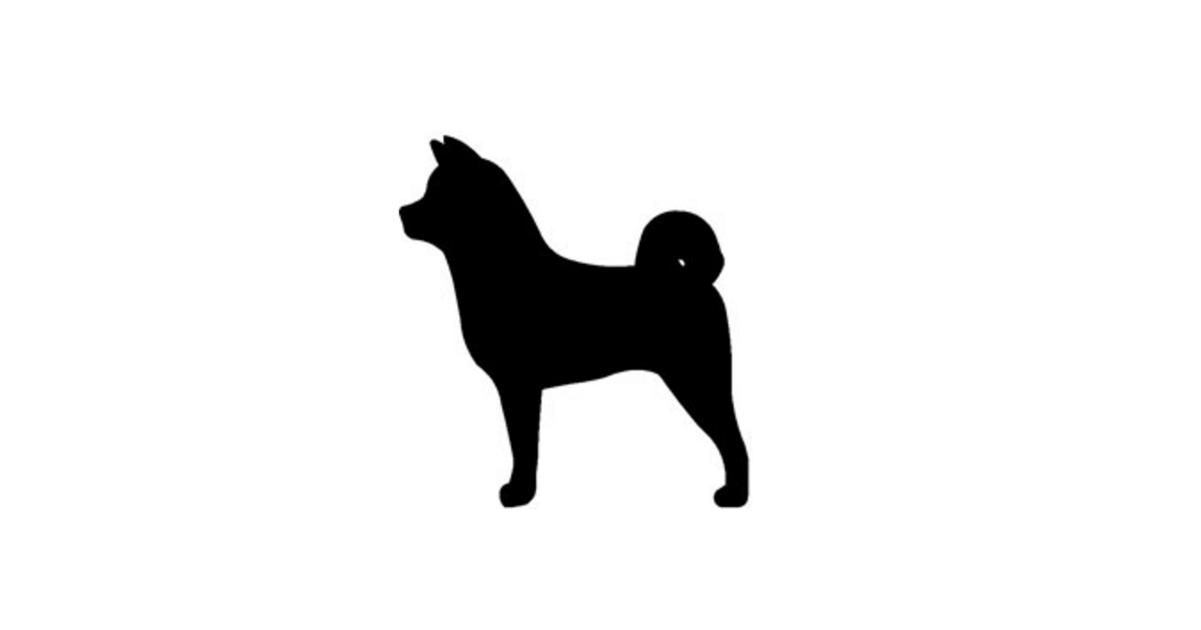 1687x885 Can You Identify The Dog Breed By Its Silhouette Playbuzz