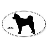 200x200 Akita Silhouette Gifts On Zazzle