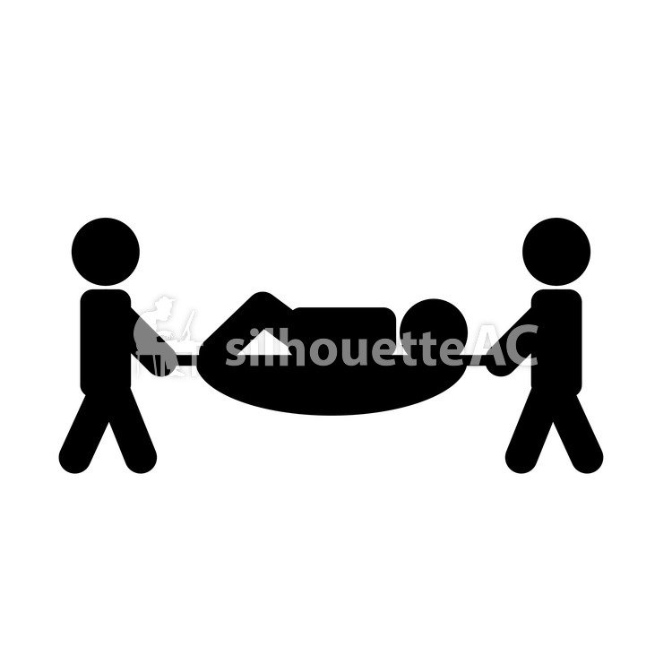 750x750 Free Vector Silhouettes Icon, An Illustration, Silhouette, Simple