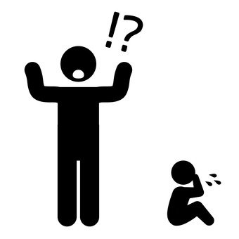 340x340 Free Silhouette Vector Appease, Icon