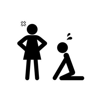 340x340 Free Silhouette Vector Icon, An Illustration