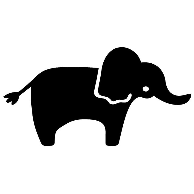 Baby Elephant Silhouette