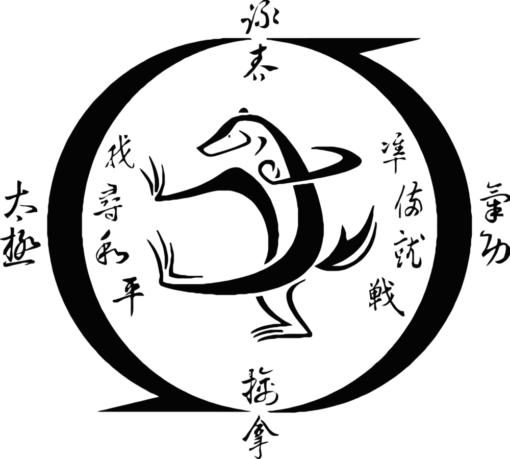 1000x899 Top 93 Badger Clipart