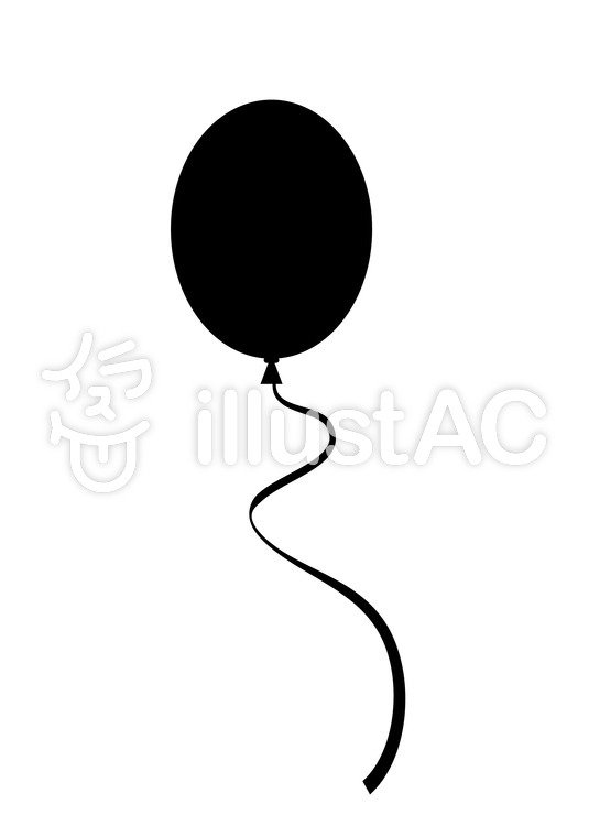 535x750 Free Cliparts Silhouette, Balloon, Husband