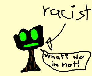 300x250 Beautiful Tree Silhouette