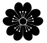 200x186 Free Flower Cutting Files Silhouette Freebies!