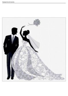 236x333 Wedding Cross Stitch Pattern Wedding Ideas Wedding