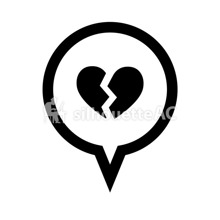 750x750 Free Silhouettes A Balloon, Icon, Item