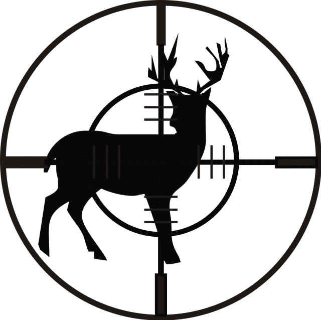 640x638 Deer Hunter Silhouette Clipart