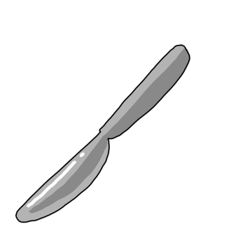 340x340 Free Silhouettes An Illustration