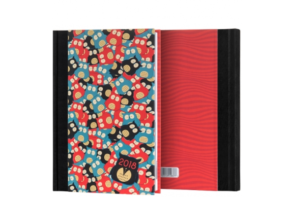 600x400 Daily Agenda Calendar 1421 Silhouette