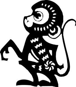 262x300 Monkey Silhouette Artsetmetiers Monkey