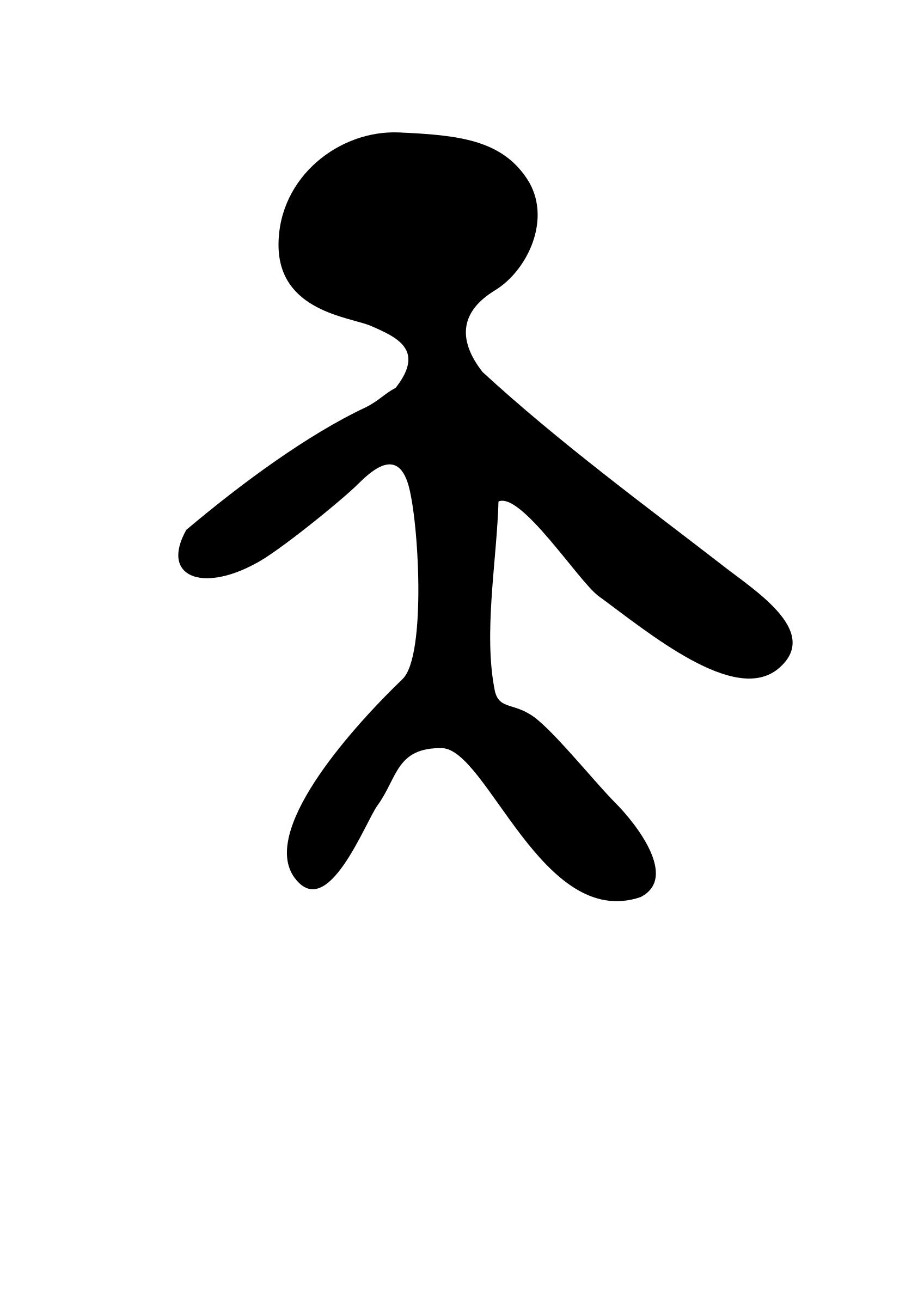 1697x2400 Simple Cartoon Person Icons Png