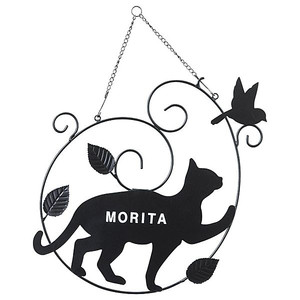 300x300 Auc Estoah Rakuten Global Market Smart Solar Lights Outdoor