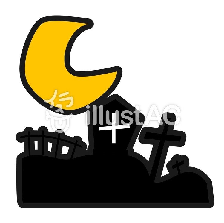 750x749 Free Cliparts Tomb, Halloween, Autumn, Event