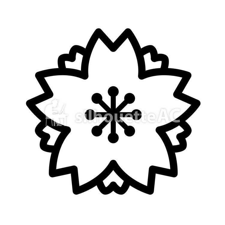 750x750 Silhouette Vector Cherry Blossoms, Minh