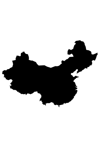 320x456 Peter's Of Kensington China Shipping