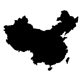 263x262 China Silhouette Free Svg Cricut Silhouettes