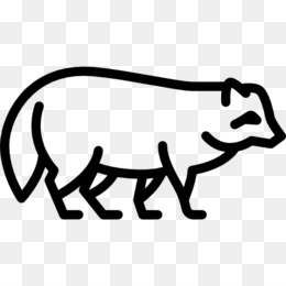 260x260 Chipmunk Png And Psd Free Download