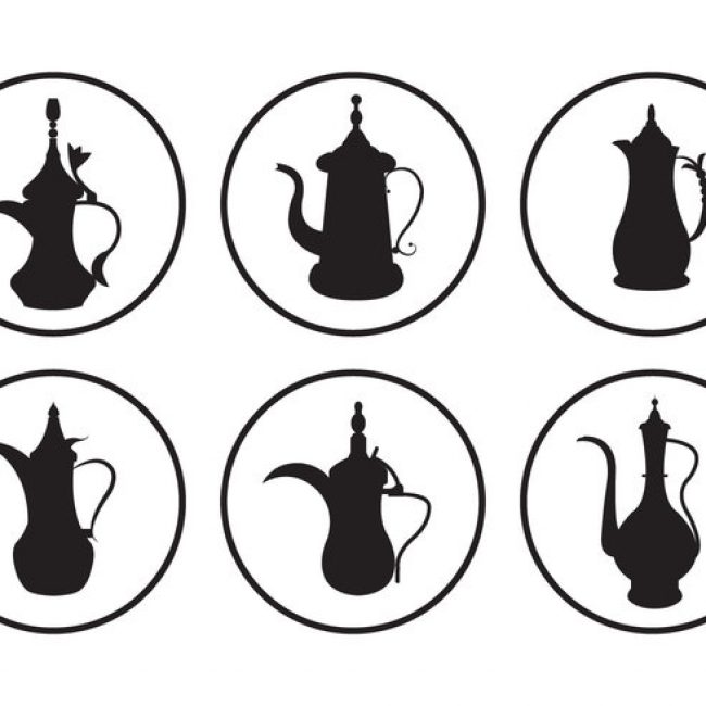 650x650 Free Vector Arabic Coffee Pot Vectors