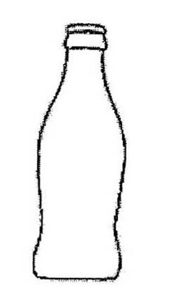 265x432 Coke Looking Out Of Shape To Pepsi's Carolina