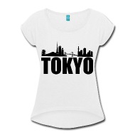 190x190 Shop Skyline Silhouette T Shirts Online Spreadshirt