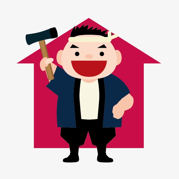 625x625 Construction Silhouette, Building Silhouette, Building, Cartoon