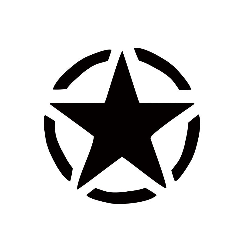 800x800 Best 2x Cool Graphics Allied Star Silhouette Vinyl Sticker Decal