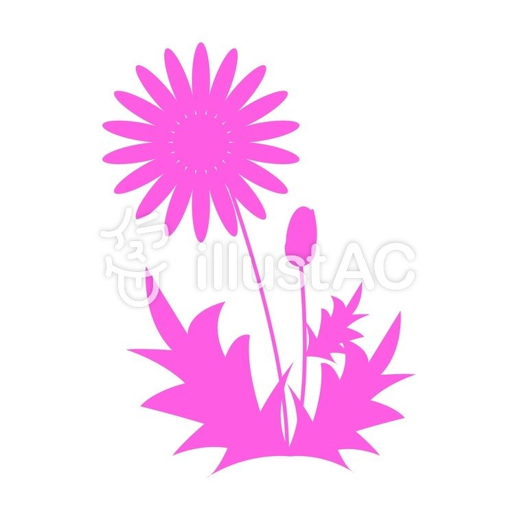750x750 Free Cliparts Silhouette, Dandelion