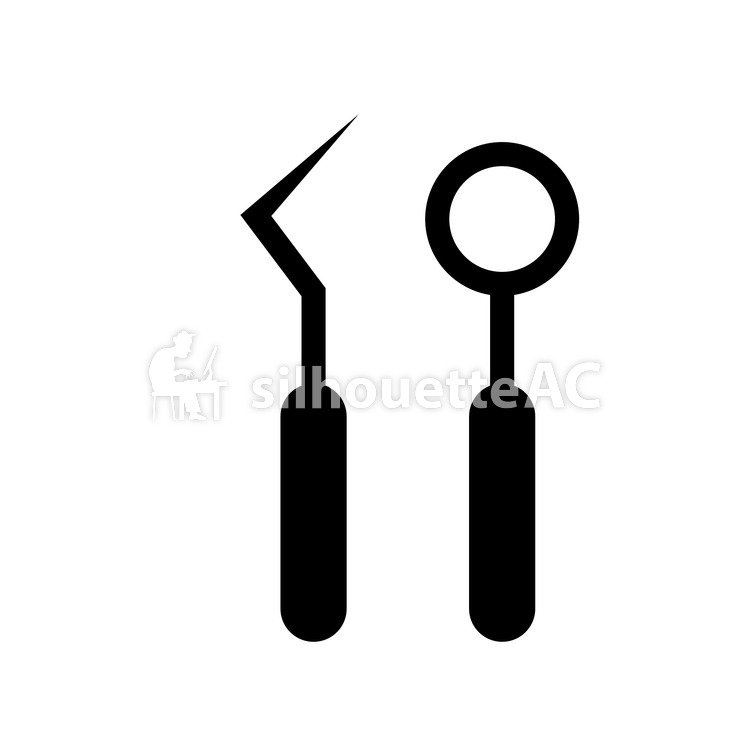 750x750 Free Silhouette Vector A Denture