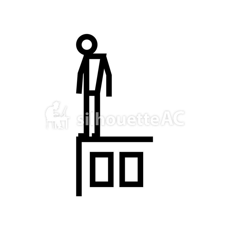 750x750 Free Silhouette Vector Depression, Icon
