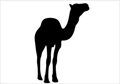 501x352 Animal Silhouette Silhouette Graphics Animal Silhouette